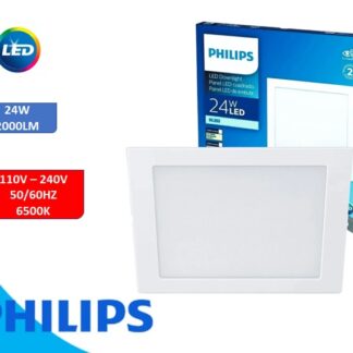 LAMPARA P/TECHO CUADRADA P/EMPOTRAR 24WX11" 2000L 6500K PHILIPS